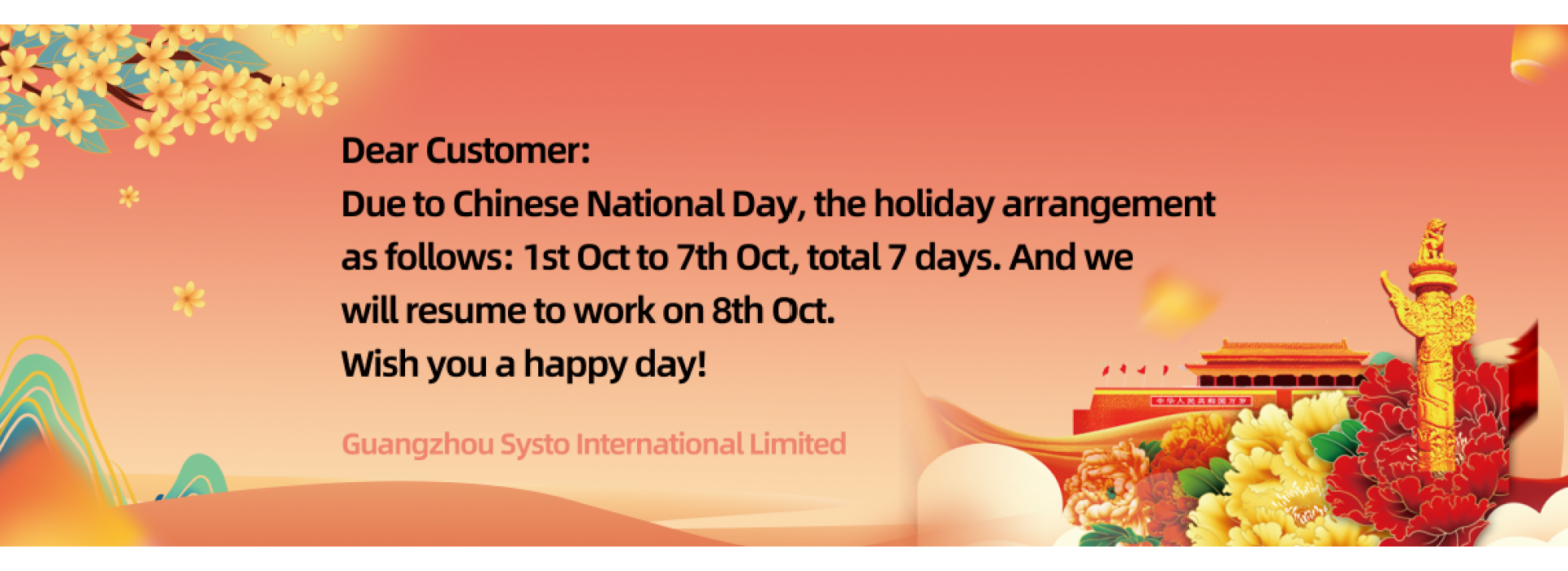 Chinese National Day