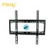 P015875/IH-T50  Thick Plate 1.5mm 26"-52" Systo TV Wall bracket丨HANNIBAL 