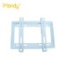FW0632 White 14"-32" TV Stand丨HANNIBAL