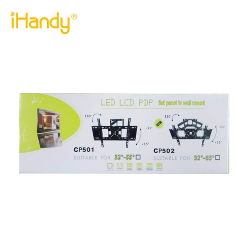 P015292/IH-CP501 Adjustable 32"-60" Inch Tilt & Swivel TV Wall Mount Bracket丨HANNIBAL 