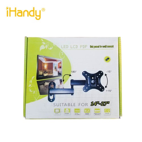 P015288/IH-CP101 Adjustable14"-26 swivel TV Wall Mount Bracket丨HANNIBAL	