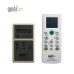 QD-JMY2018(E) infrared remote signal tester丨QUNDA