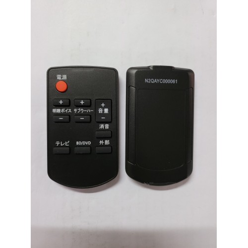 PAN054/N2QAYC000061/SINGLE CODE TV REMOTE CONTROL FOR PANASONIC