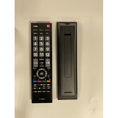 TOS037/CT-90422/SINGLE CODE TV REMOTE CONTROL FOR TOSHIBA