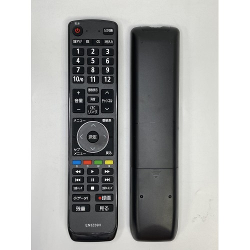 HIS076/EN3Z39H /SINGLE CODE REMOTE CONTROL USE FOR HISENSE