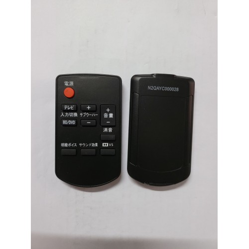 PAN048/N2QAYC000028/SINGLE CODE TV REMOTE CONTROL FOR PANASONIC