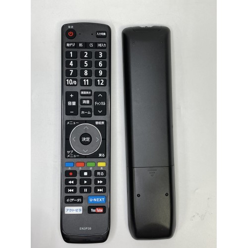 HIS071/EN3P39/SINGLE CODE REMOTE CONTROL USE FOR HISENSE