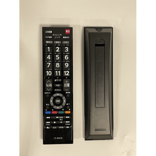 TOS038/CT-90476/SINGLE CODE TV REMOTE CONTROL FOR TOSHIBA
