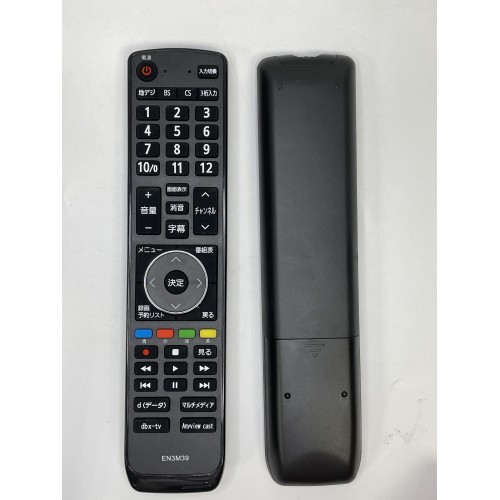 HIS070/EN3M39/SINGLE CODE REMOTE CONTROL USE FOR HISENSE