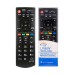 L1180V UNIVERSAL FOR PANASONIC LCD TV Remote Control丨SYSTO