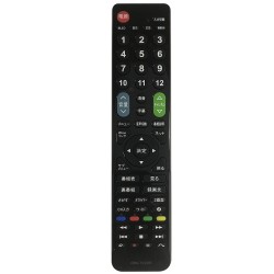 Hitachi TV Replacement Remote in Japanese Market CRC-TV23HI