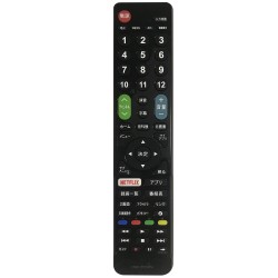 Panasonic TV Replacement Remote in Japanese Market CRC-TV23PA